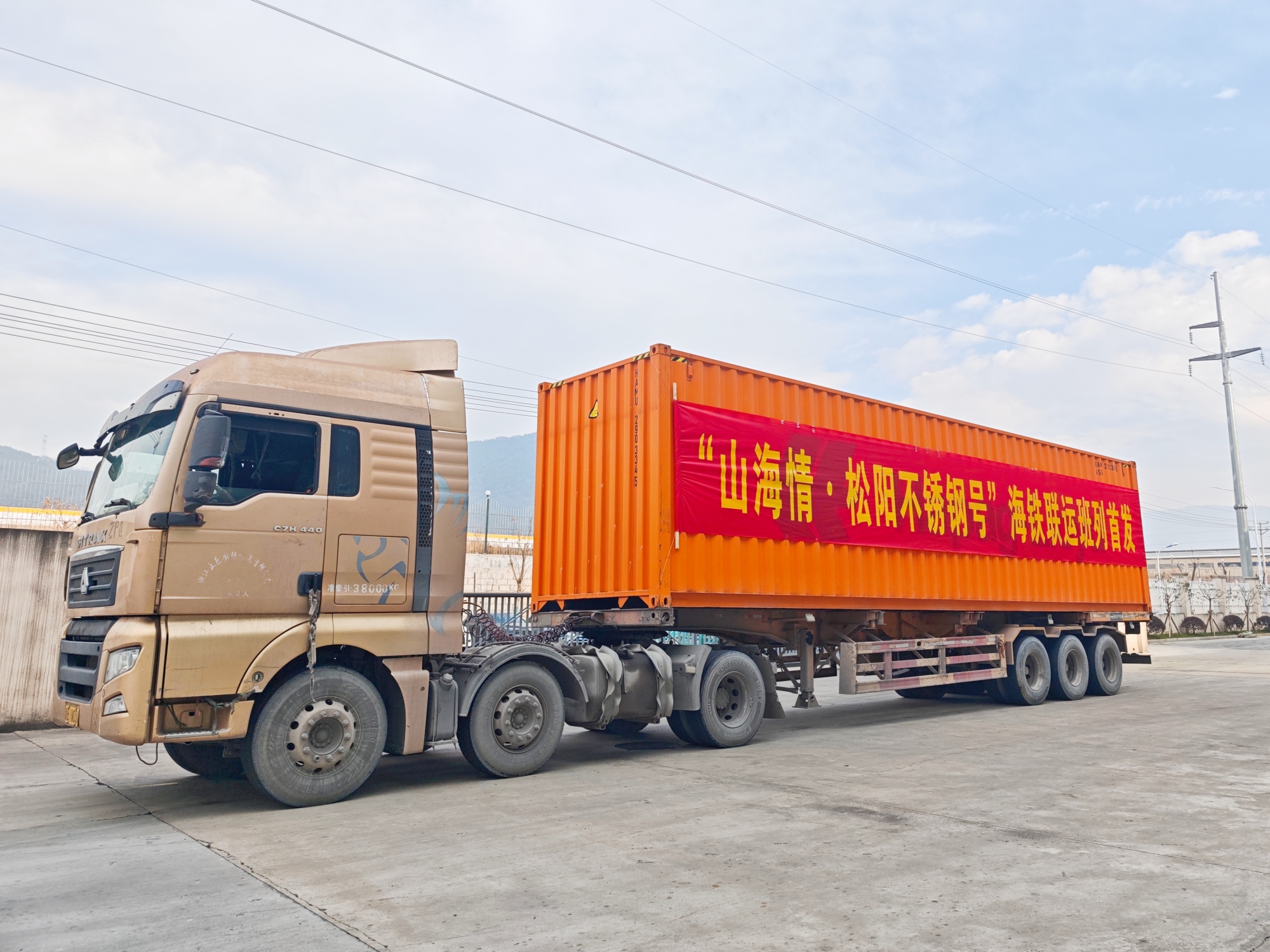 微信圖片_20251223095952_13_380.jpg 微信圖片_20251223095952_13_380.jpg